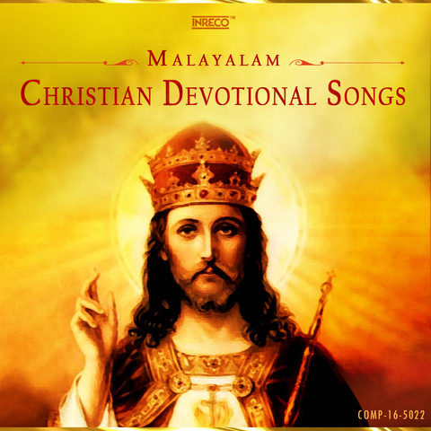 Malayalam christian songs lyrics free download